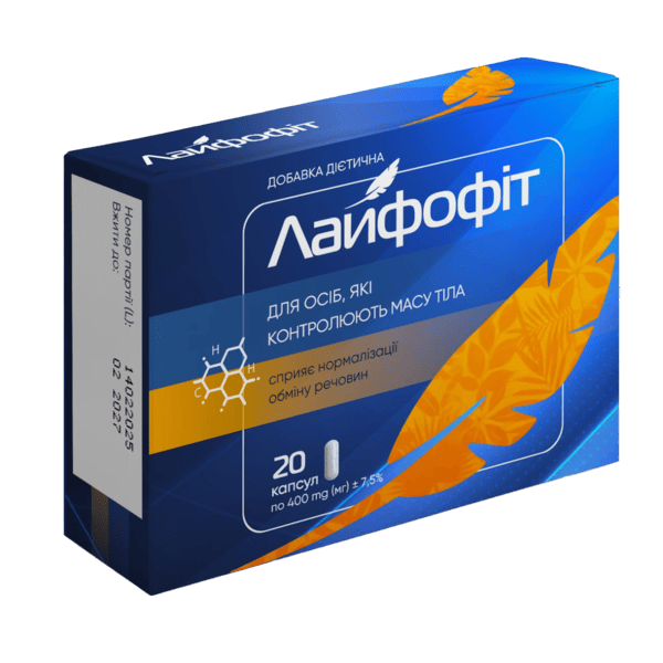 Лайфофiт капсул
