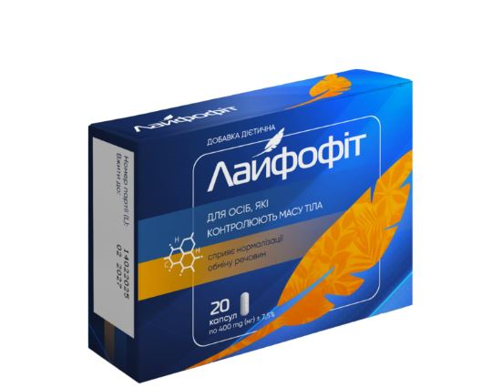 Лайфофiт капсул